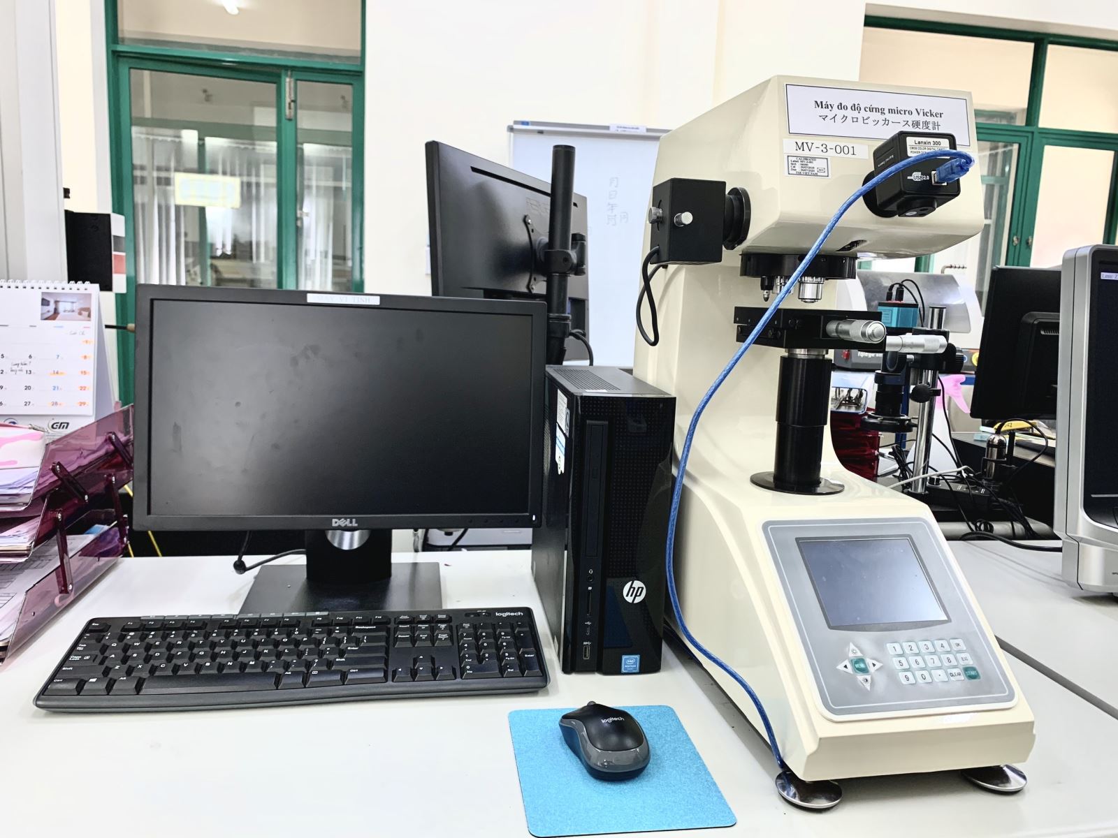 Cơ sở vật chất Công ty Yoshino