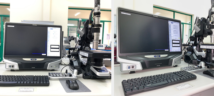 Cơ sở vật chất Công ty Yoshino